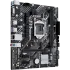 М/П SOC-1200 ASUS PRIME H510M-E R2.0 Intel H470 2xDDR4 mATX AC`97 8ch(7.1) GbLAN+VGA+HDMI+D