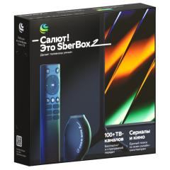 Приставка SMART Sber SberBox SBDV-00006