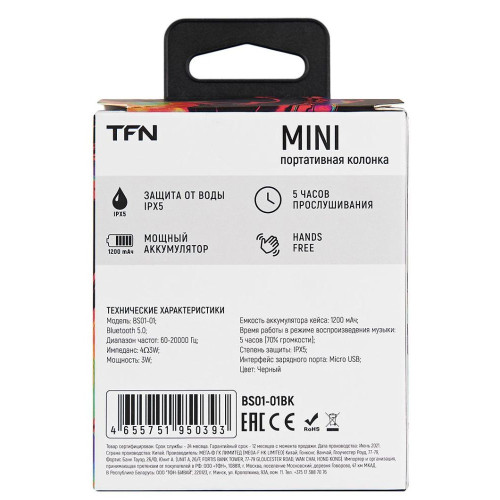Акустика портативная TFN-BS01-01BK 