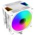 Кулер ALL Bloody BD-AC230-ARGB1 ARGB Soc-AM5/AM4/1200/1700/1851 белый 