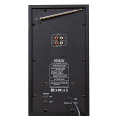 Акустика GINZZU GM-425