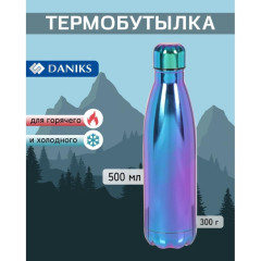 Термобутылка DANIKS Фиолетовый глитер, 0,5 л, SL-50ZL7-1 (396562)