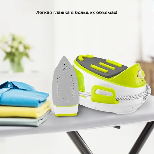 Парогенератор Kitfort КТ-9120-2 белый/салатовый