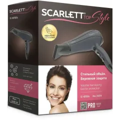 Фен SCARLETT SC-HD70I54 серый
