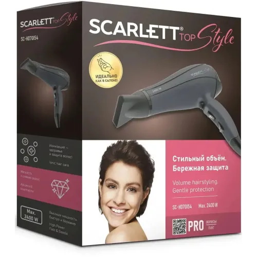 Фен SCARLETT SC-HD70I54 серый