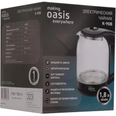 Чайник эл. OASIS K-9GВ (*5)
