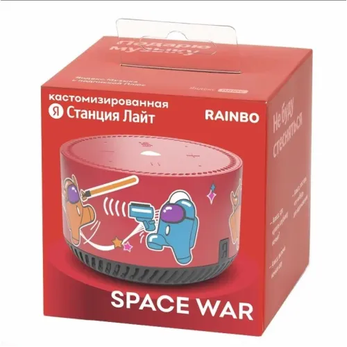 Умная колонка Яндекс.Станция Лайт с Алисой внутри Space War (*8)