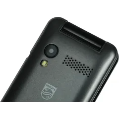Сотовый телефон Philips E2601 темно-серый
