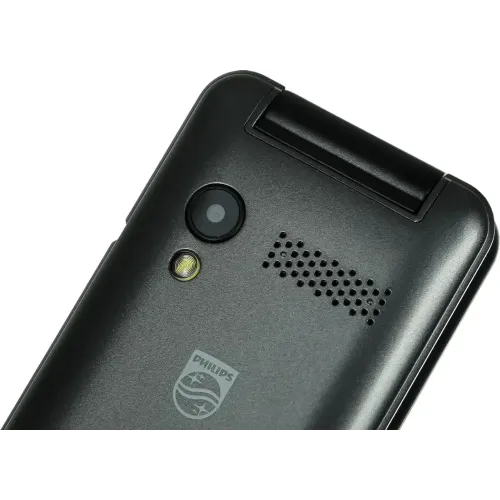 Сотовый телефон Philips E2601 темно-серый