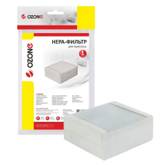 Хепа-фильтр OZONE H-16 THOMAS TWIN XT/XS моющийся