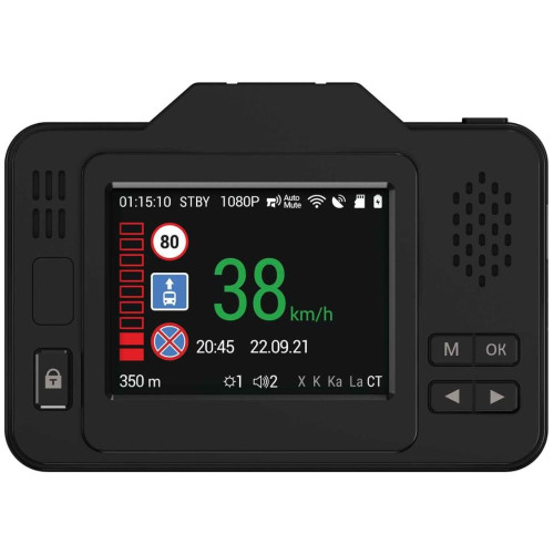 Радар-детектор Navitel XR2550 GPS (+видеорегистратор)
