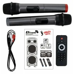 Акустика портативная ELTRONIC 30-56  CRAZY BOX 2500 (*7)