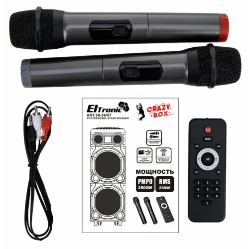 Акустика портативная ELTRONIC 30-56  CRAZY BOX 2500 (*7)