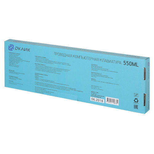 Клавиатура Oklick 550ML белый USB (*5)