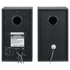 Акустика DEFENDER AURORA S20 [65419)