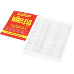 Игровая консоль Retro Genesis Wireless 8Bit (300 игр, беспроводные геймпады, RCA)