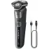 Бритва PHILIPS S5887/10 серая