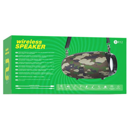 Акустика портативная BOROFONE BR12 камуфляж зеленый