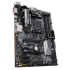 М/П SOC-AM4 Asus PRIME B450-PLUS 4xDDR4 ATX AC`97 8ch(7.1) GbLAN RAID+DVI+HDM