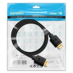 Кабель HDMI - HDMI 1 м EXPLOYD EX-K-1489