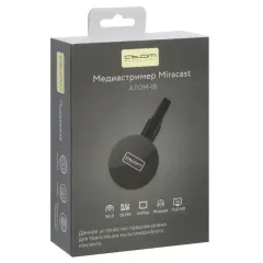 Приставка SMART ATOM-18