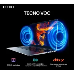 Ноутбук 15.6&quot; TECNO T1 R7 5800U/16/512GB/DOS/Silver