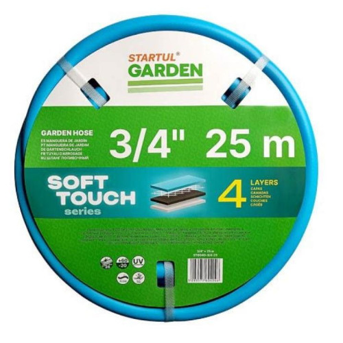 Шланг поливочный STARTUL GARDEN SOFT TOUCH 3/4