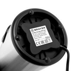 Кофемолка  BRAYER BR1184