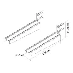 Подставка д/СВЧ TRONE С-5 белый