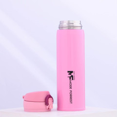 Термос MODE FORREST, сохраняет тепло 10 ч, 450 мл, розовый (9085267)