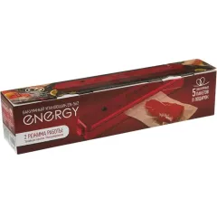 Вакууматор Energy EN-562 красный