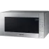 Микроволновая печь SAMSUNG ME-88SUT/BW