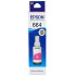 Чернила Epson 664 magenta (С13T66434A) оригинал 70 мл