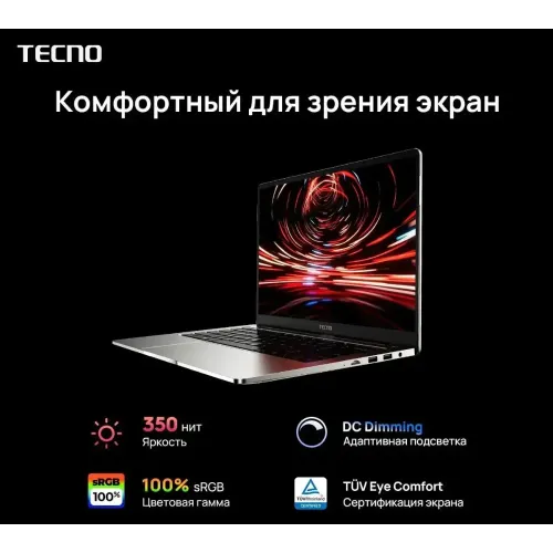 Ноутбук 15.6&quot; TECNO T1 R7 5800U/16/512GB/DOS/Silver