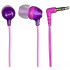 Наушники SONY MDR-EX 15 AP фиолетовый