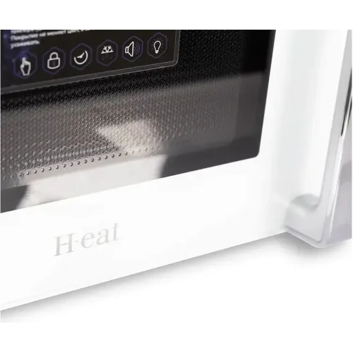 Микроволновая печь H-eat MWS-2003W, 20 л., белая (М)