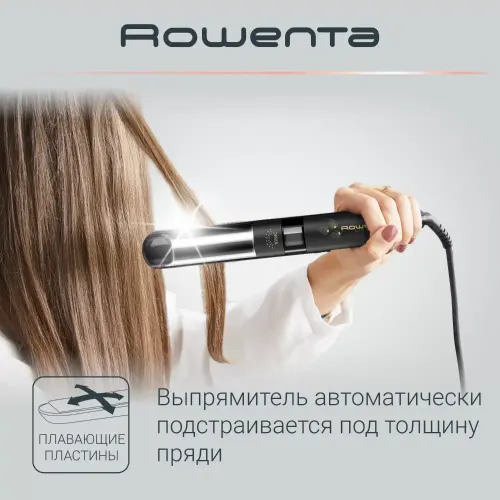 Щипцы-распрямители ROWENTA SF4216F0 с ионизацией, черные