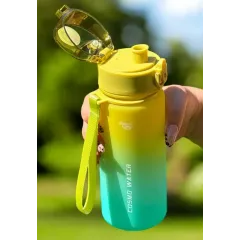 Бутылка для воды спортивная COSMO, зелено-желтая, 500 мл.
