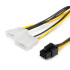 Переходник 6 PIN - to 2 molex (video power) ATCOM АТ6185