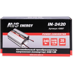 Автоинвертор AVS IN-2420 24/12V (20A) 240 Вт
