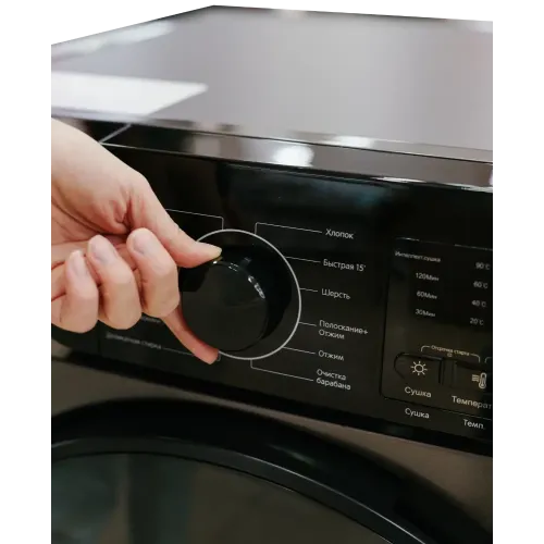 СМА JACOO WDJ-SK1000 с сушкой