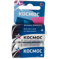 Батарейка КОСМОС R14 2шт