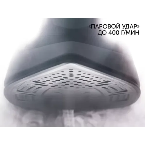 Парогенератор POLARIS PSS 7510K