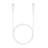 Кабель USB 3.0 Type C - Type C 1 м SAMSUNG EP-DA705BWRGRU белый