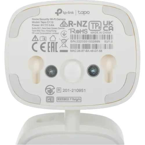 В/н камера IP 3МП TP-Link TAPO C110