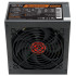 Блок питания Ginzzu SB600 600W ATX 
