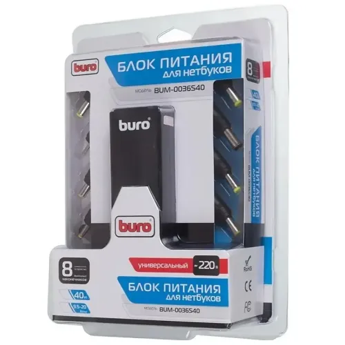 ЗУ д/ноутбука BURO BUM-0036S40 40W