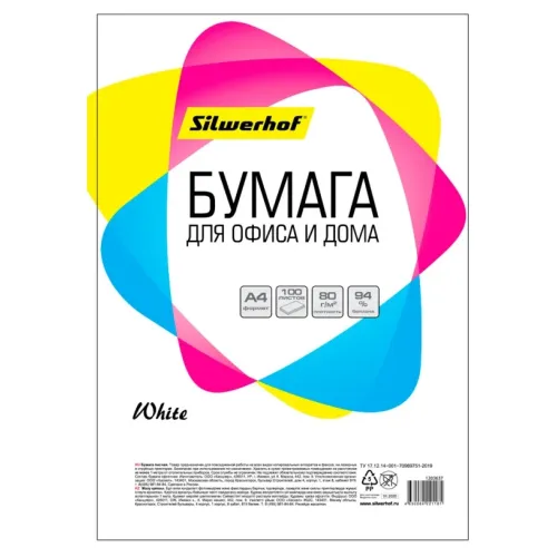 Бумага А4 Silwerhof 716003 80г/м2/100л