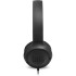 Наушники JBL T500  черный (JBLT500BLK)