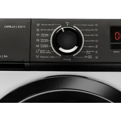 СМА DELONGHI CAMILLA L 614 V (*11)